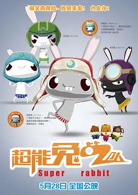 国产日韩线路一线路二